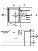 Гранітна кухонна мийка Fabiano Classic 78x50x15